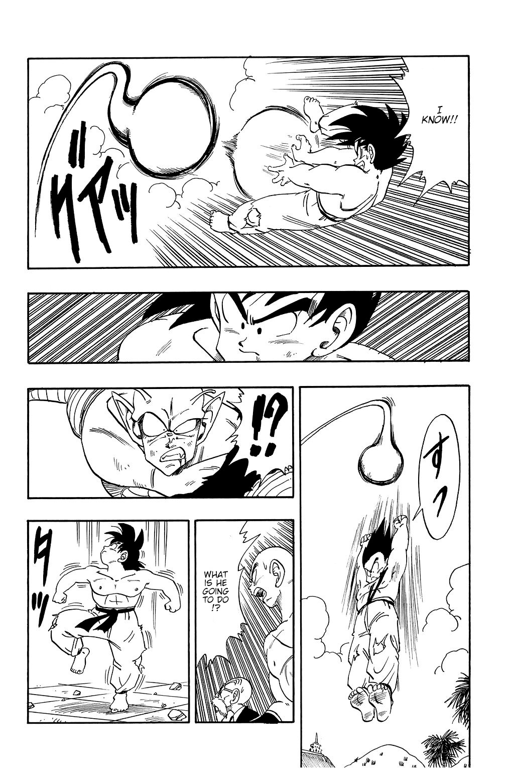 Dragon Ball Chapter 189 10